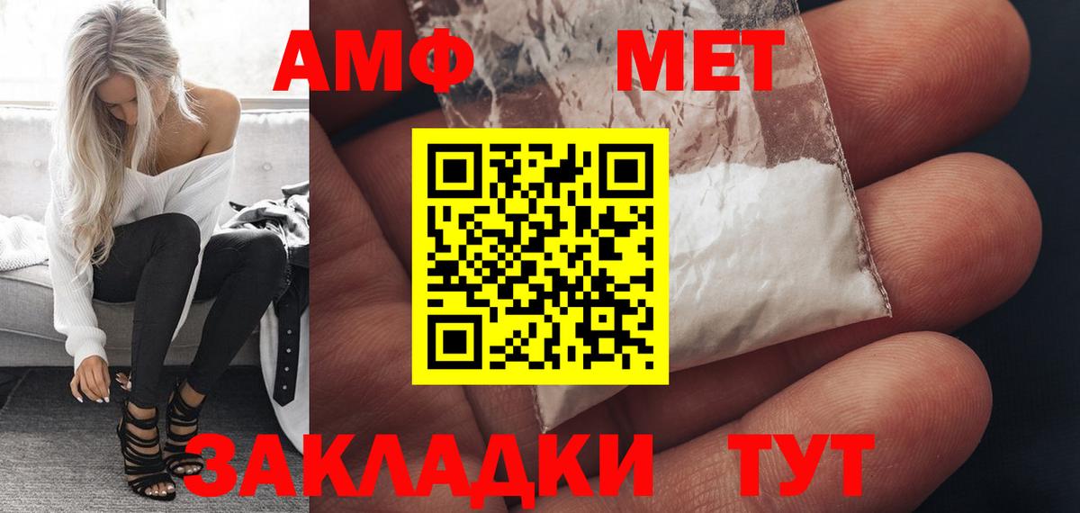 Гашиш Ростов-на-Дону