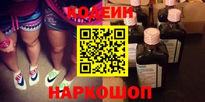 каннабис Пушкино