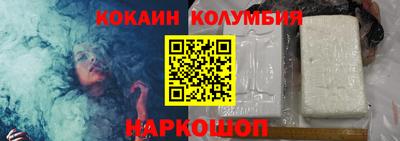 винт Пыть-Ях
