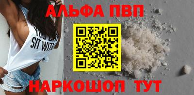 мяу мяу мука Пугачёв