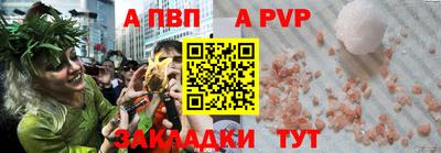 мяу мяу мука Пугачёв