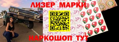 каннабис Пушкино
