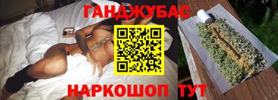 винт Пыть-Ях
