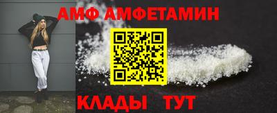 каннабис Пушкино