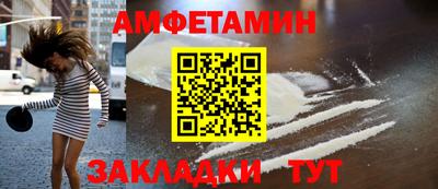 каннабис Пушкино
