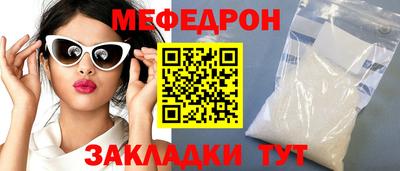каннабис Пушкино