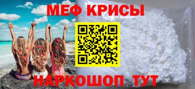 каннабис Пушкино